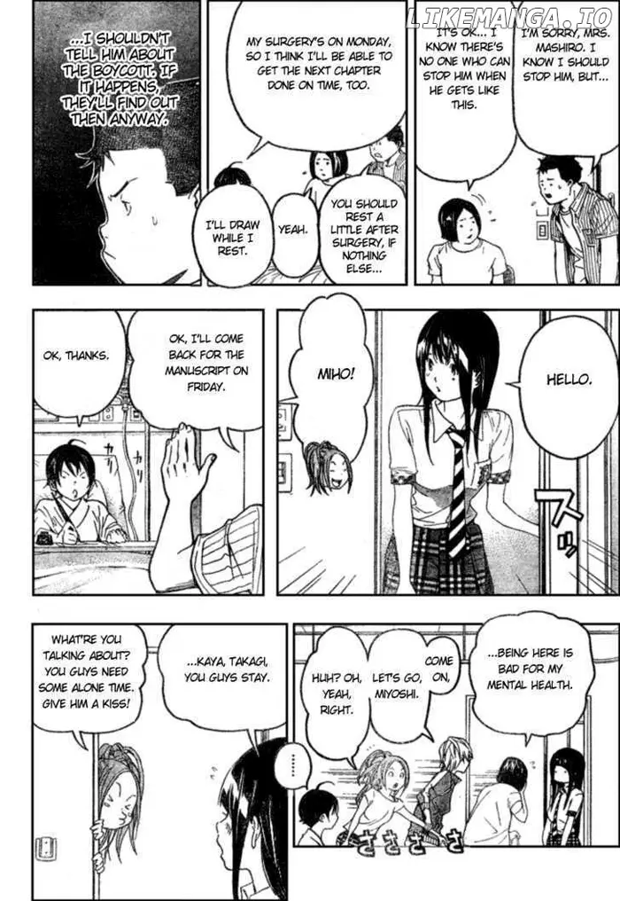 Baku Chapter 49 image 12_optimized